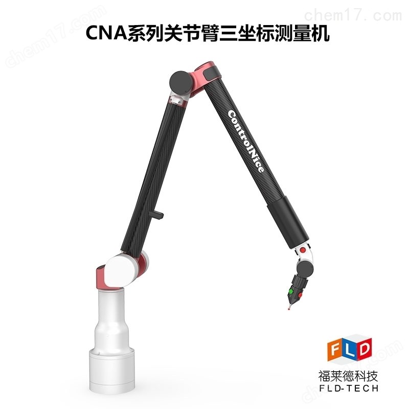 關(guān)節(jié)臂測量儀的工作原理、技術(shù)特點以及其在不同領(lǐng)域中的廣泛應(yīng)用